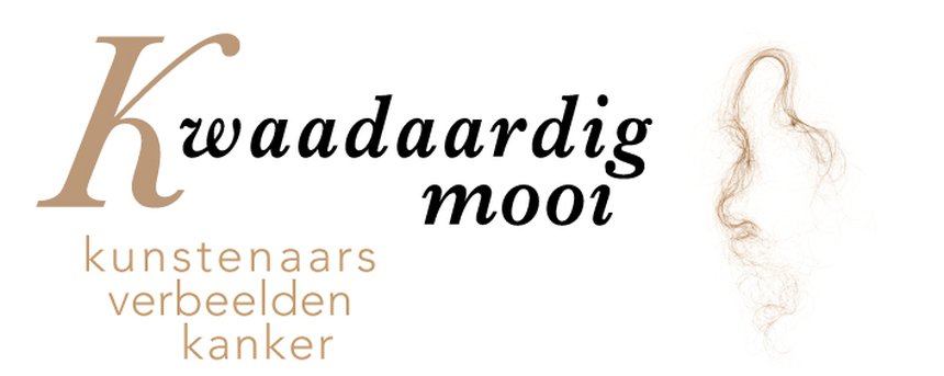 NU TE ZIEN