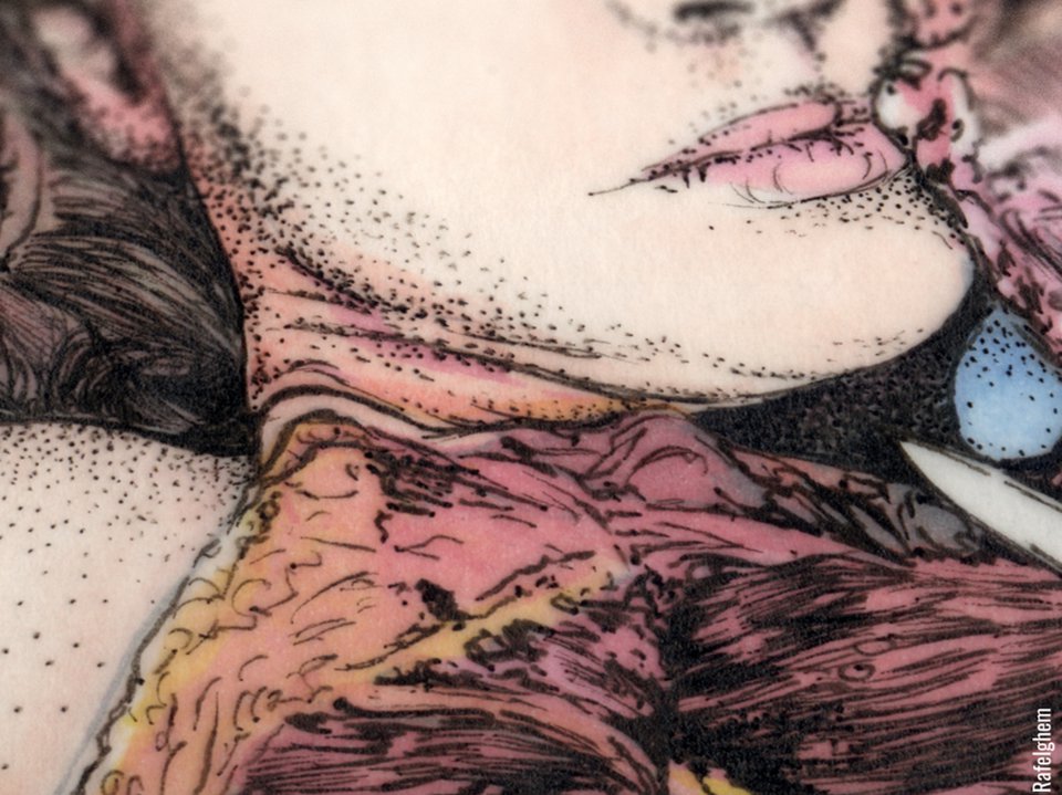 MULTIMEDIAAL FESTIVAL